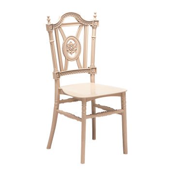 Keops Delux Chair Cappucino