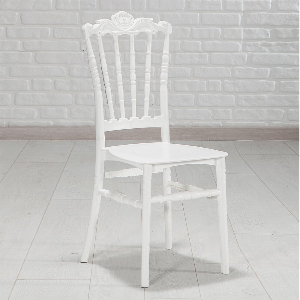 Artemis Chair